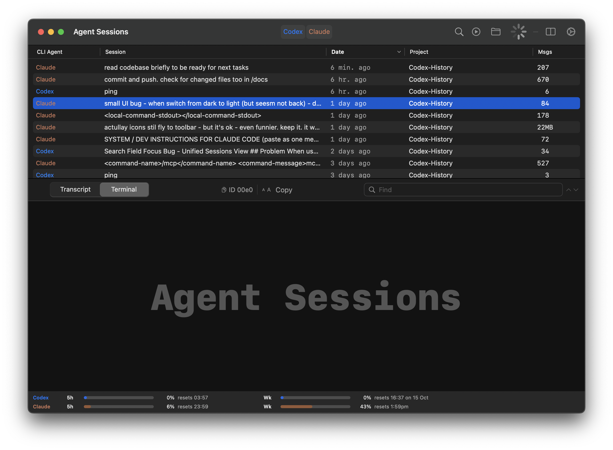 Agent Sessions  gallery image