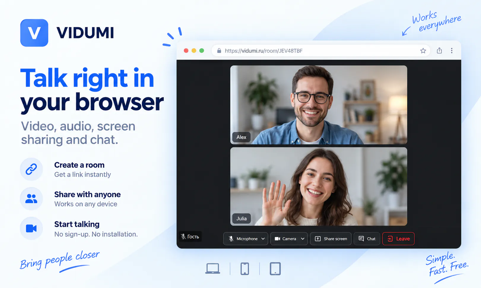 Vidumi gallery image