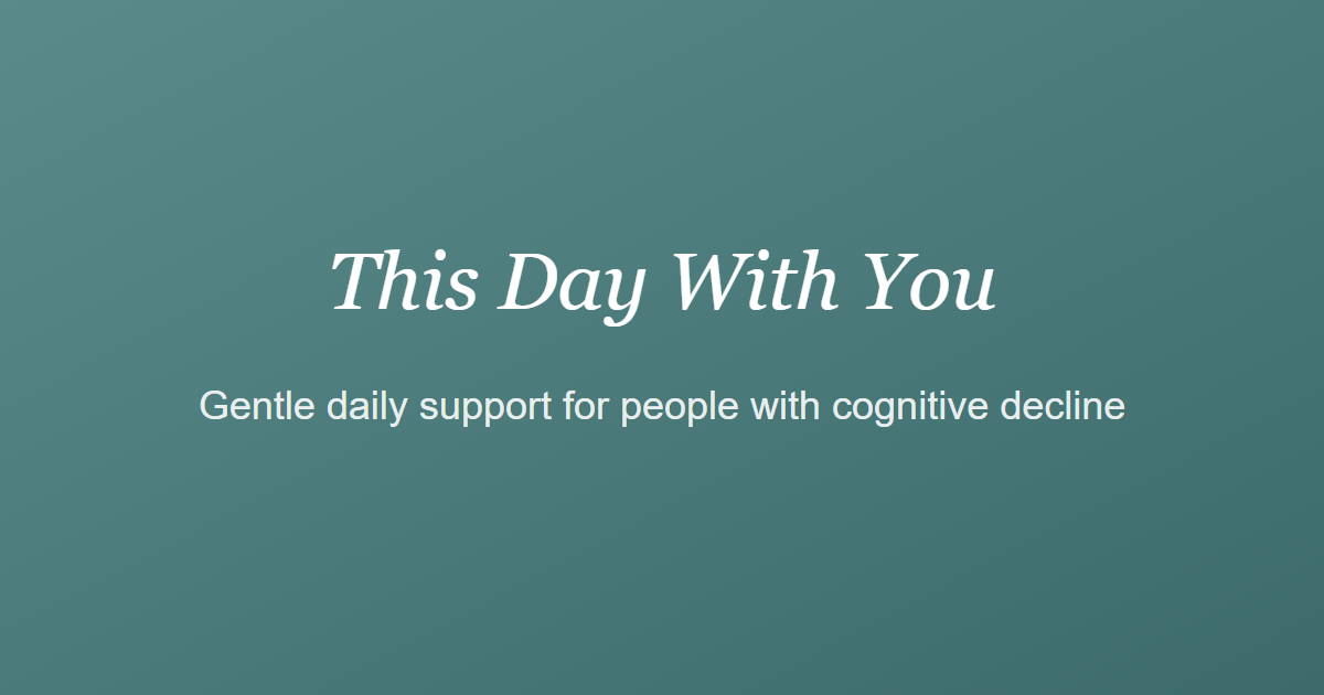 This Day With You gallery image