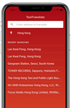 Taxi Translator gallery image