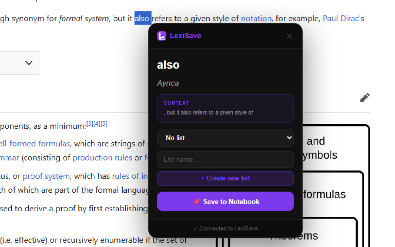 LexiSave — Your Digital Word Notebook gallery image