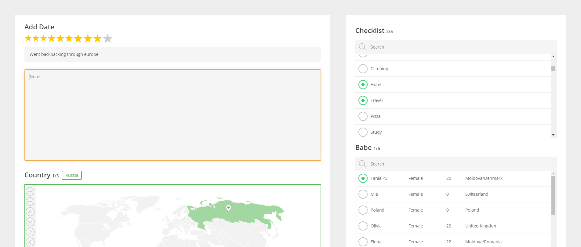 Rateababe gallery image