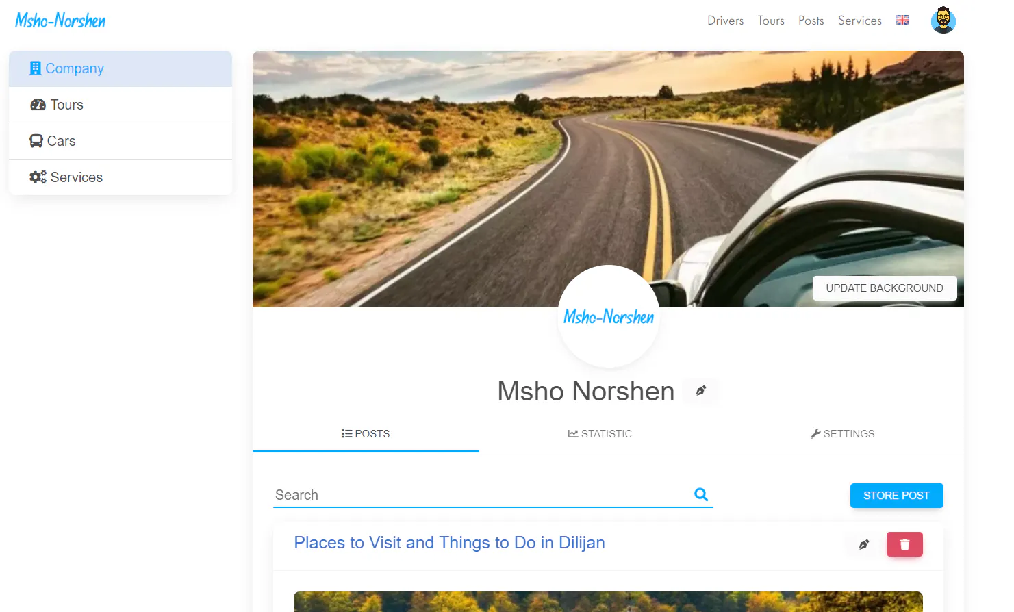 Msho Norshen tour gallery image
