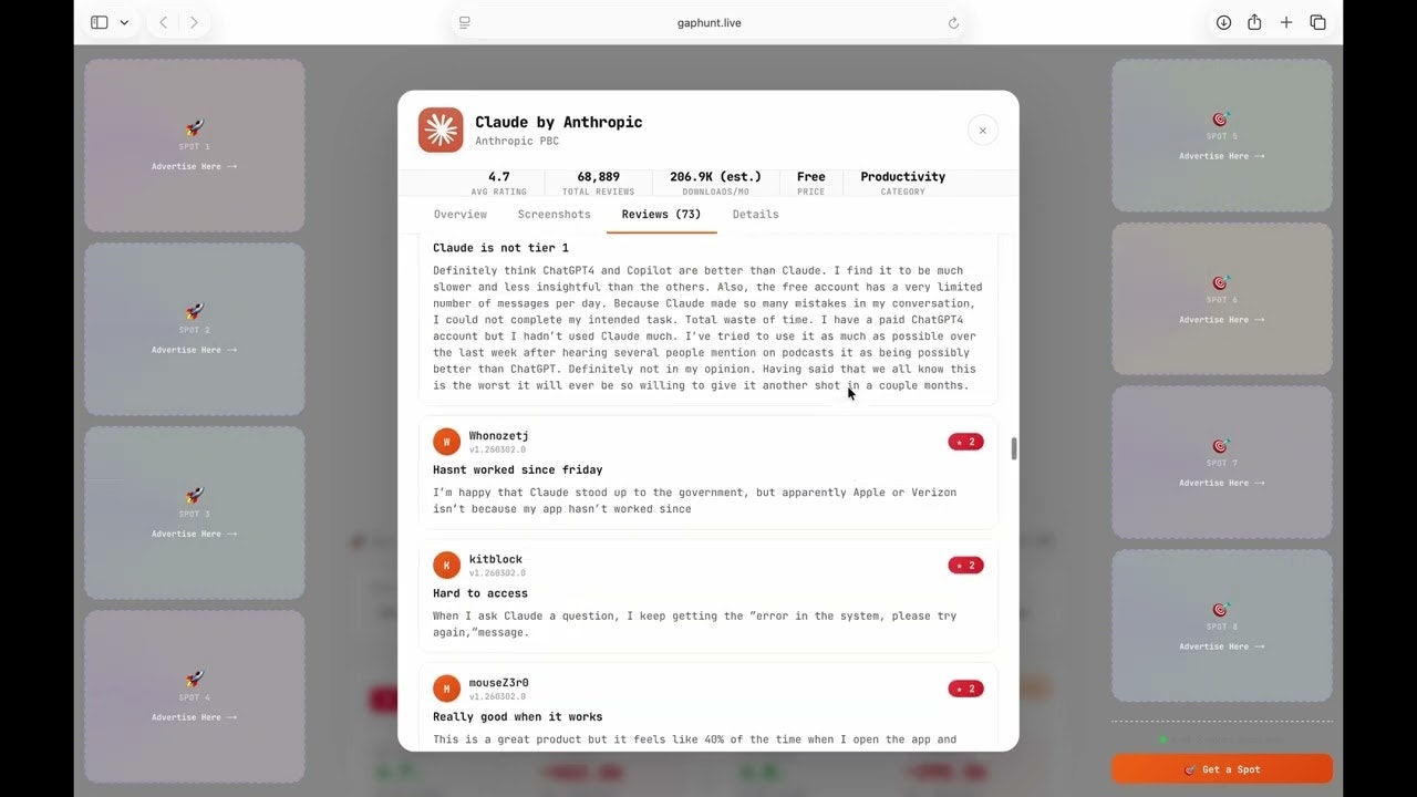 GapHunt gallery image