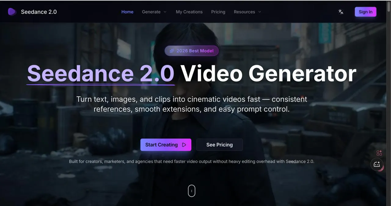 Seedance 2 のプロダクトバナー