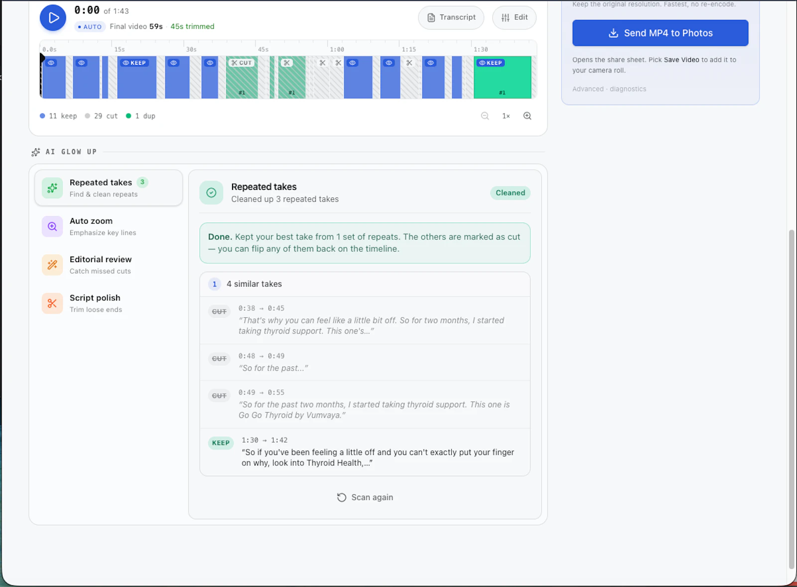 TikCut screenshot 4