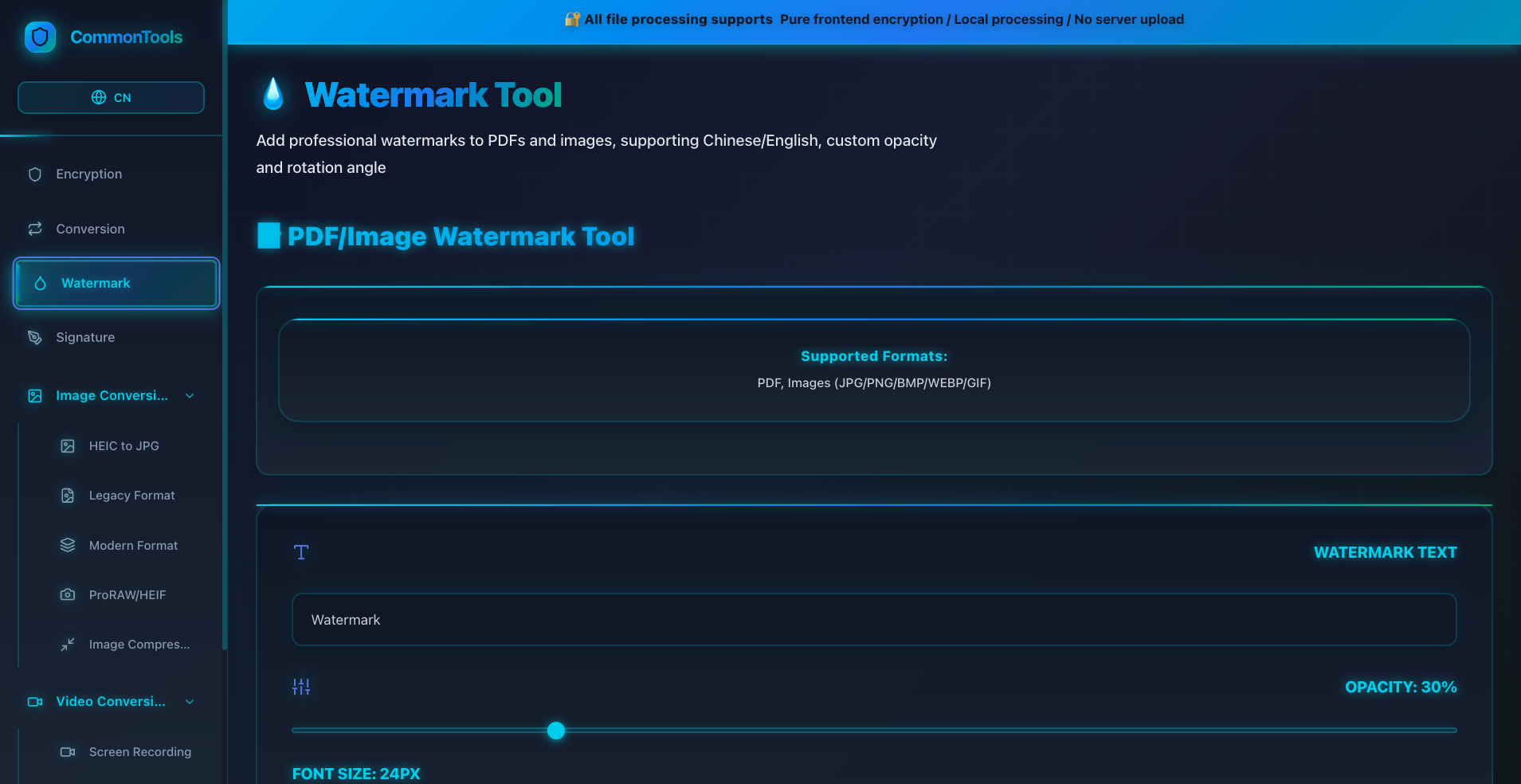 CommonTools gallery image