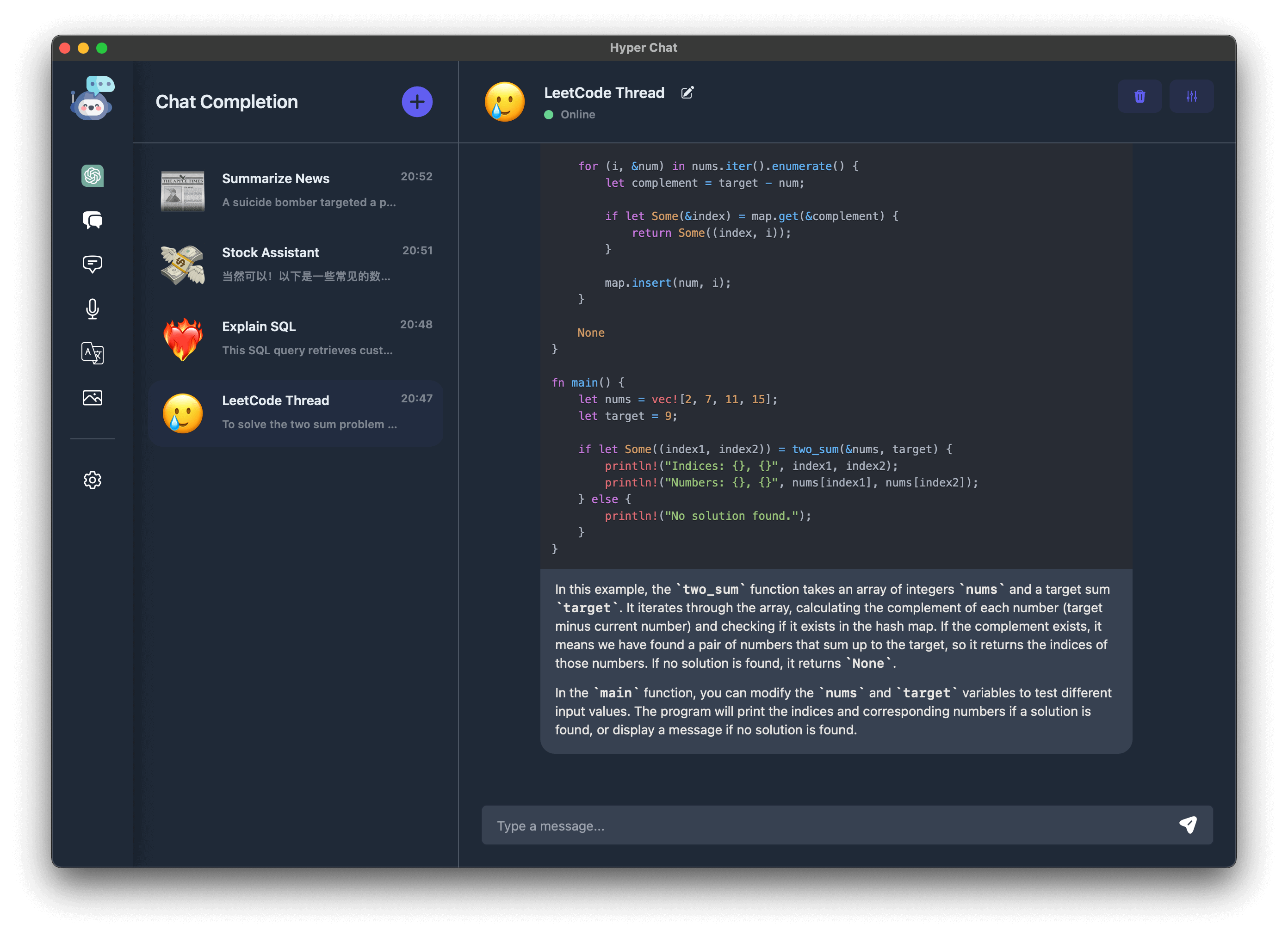 Hyper Chat gallery image