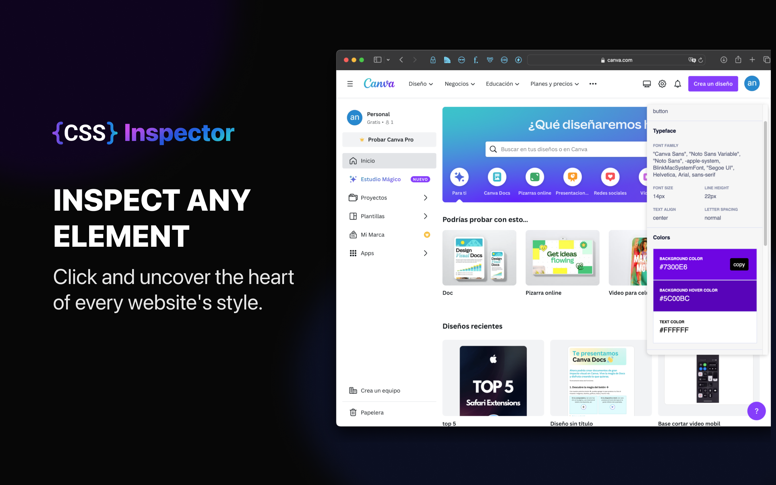 ผู้ตรวจสอบ CSS สำหรับ Safari media 4