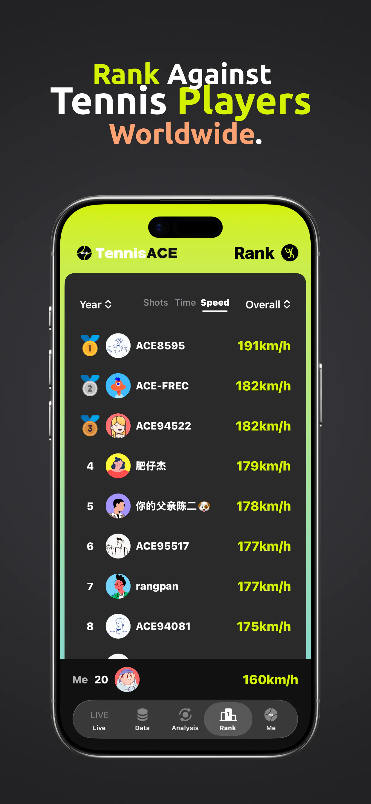 スクリーンショット 1