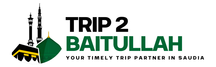 Trip 2 Baitullah gallery image