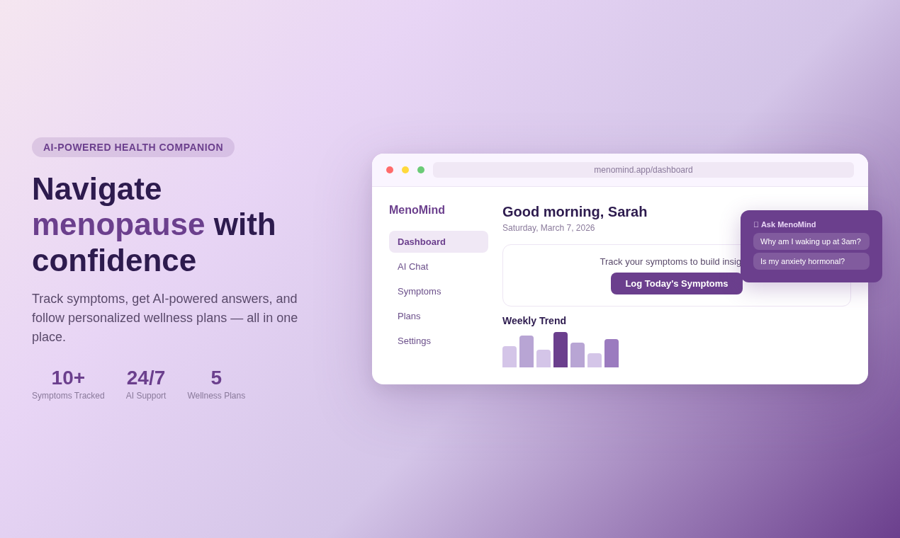 MenoMind - Screenshot 2 showing product features and functionality