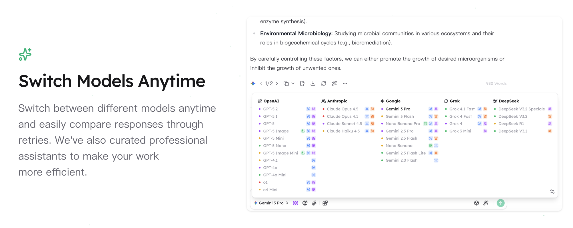 OneFlex - Main product screenshot demonstrating key features and user interface