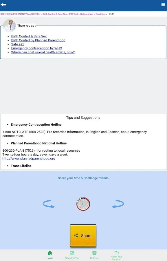 Wiki1001: Your Intimate Friend gallery image