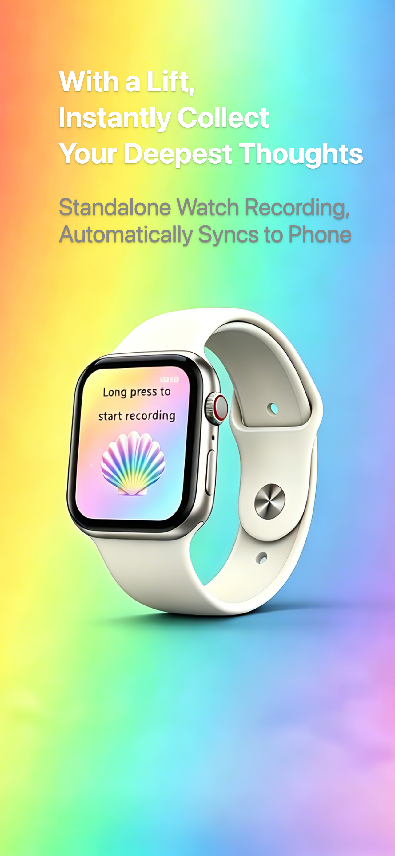 ShellWhisper gallery image