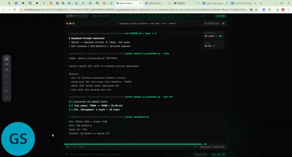 deepseek-private-converter gallery image