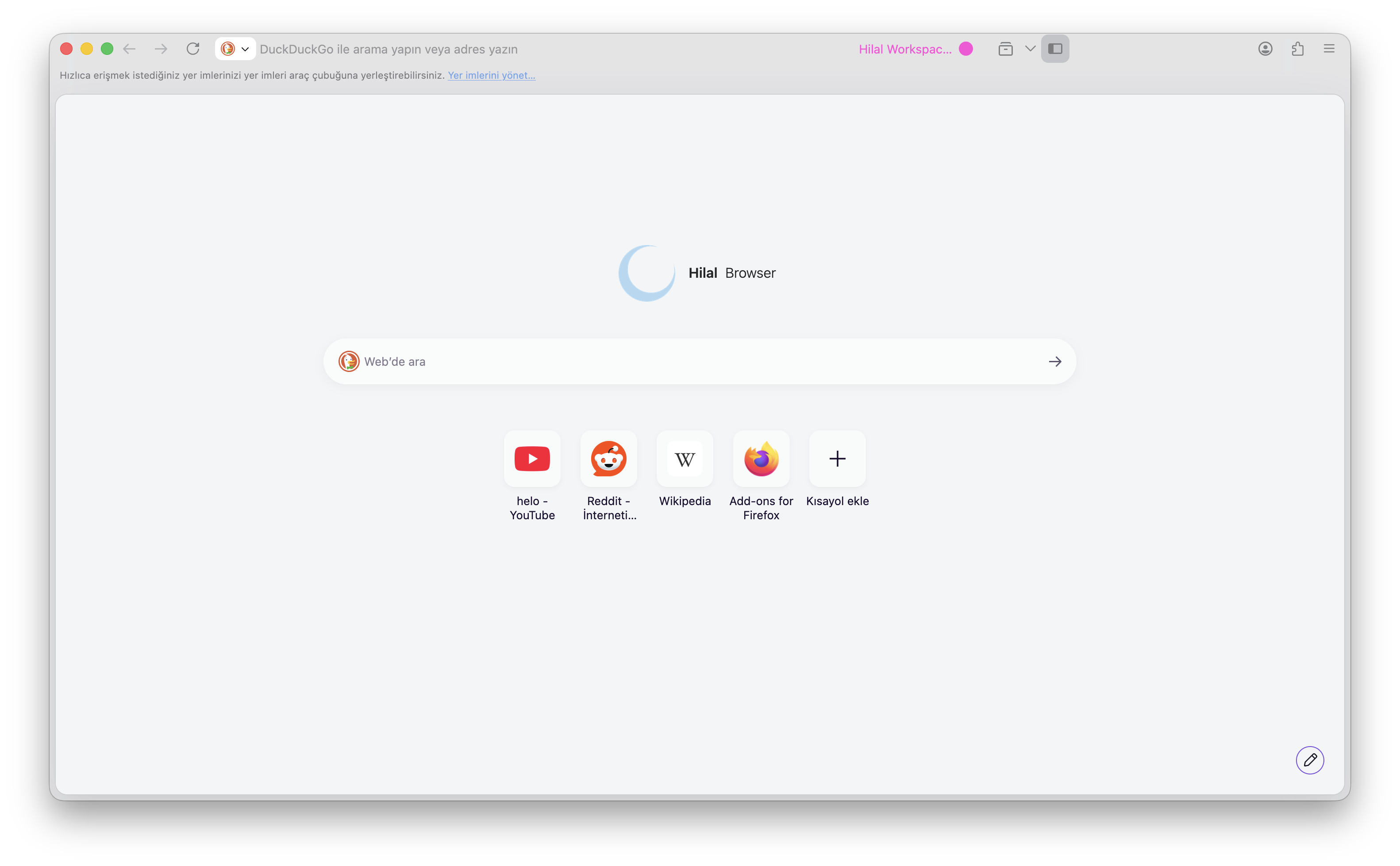 Hilal Browser gallery image