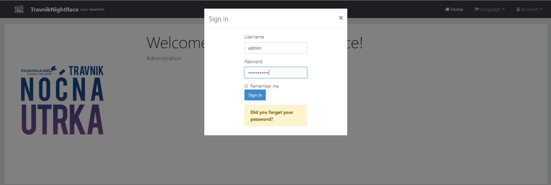 Travnik Night Race android app gallery image