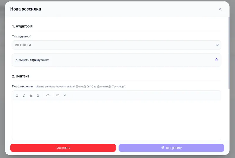 TgHub screenshot 4
