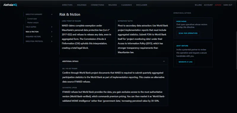 AletheiaHQ screenshot 4