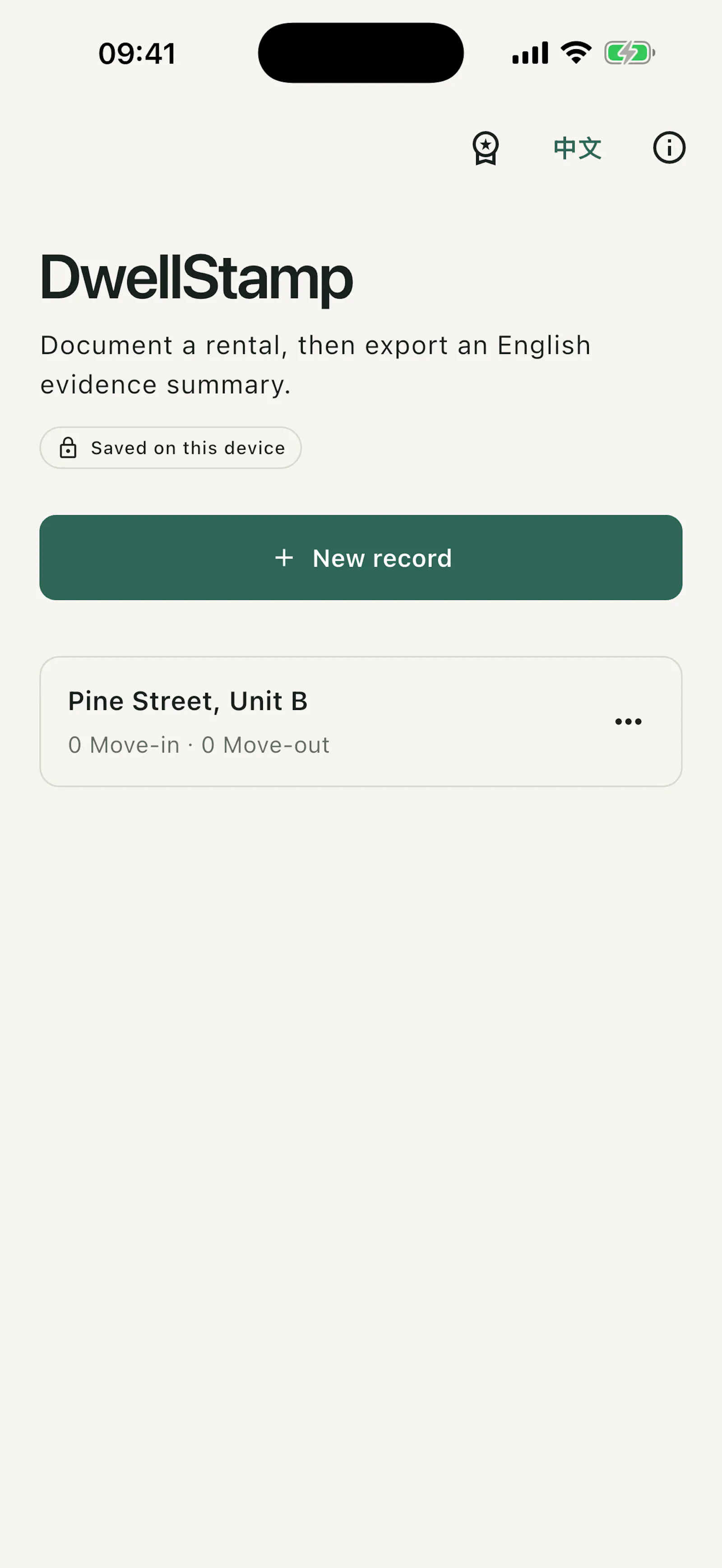 DwellStamp screenshot 3