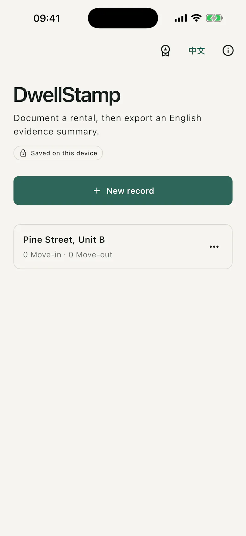 DwellStamp screenshot 3