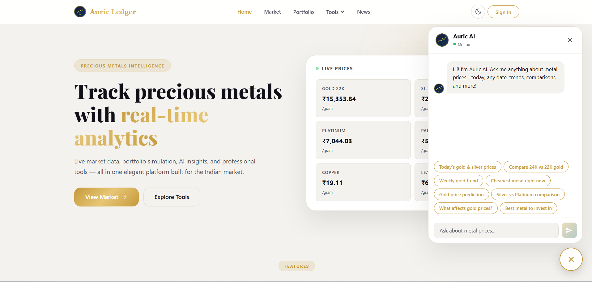 Sabithulla - Screenshot 3 showing product features and functionality