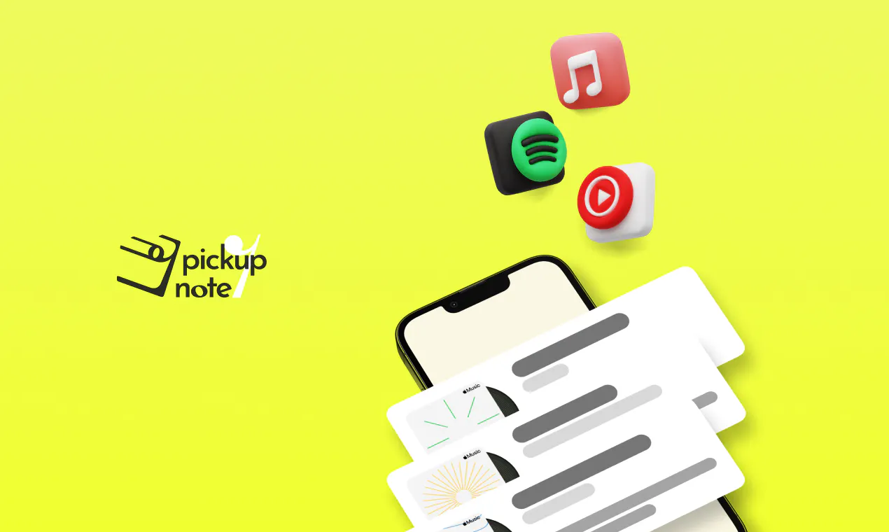 pickupnote gallery image