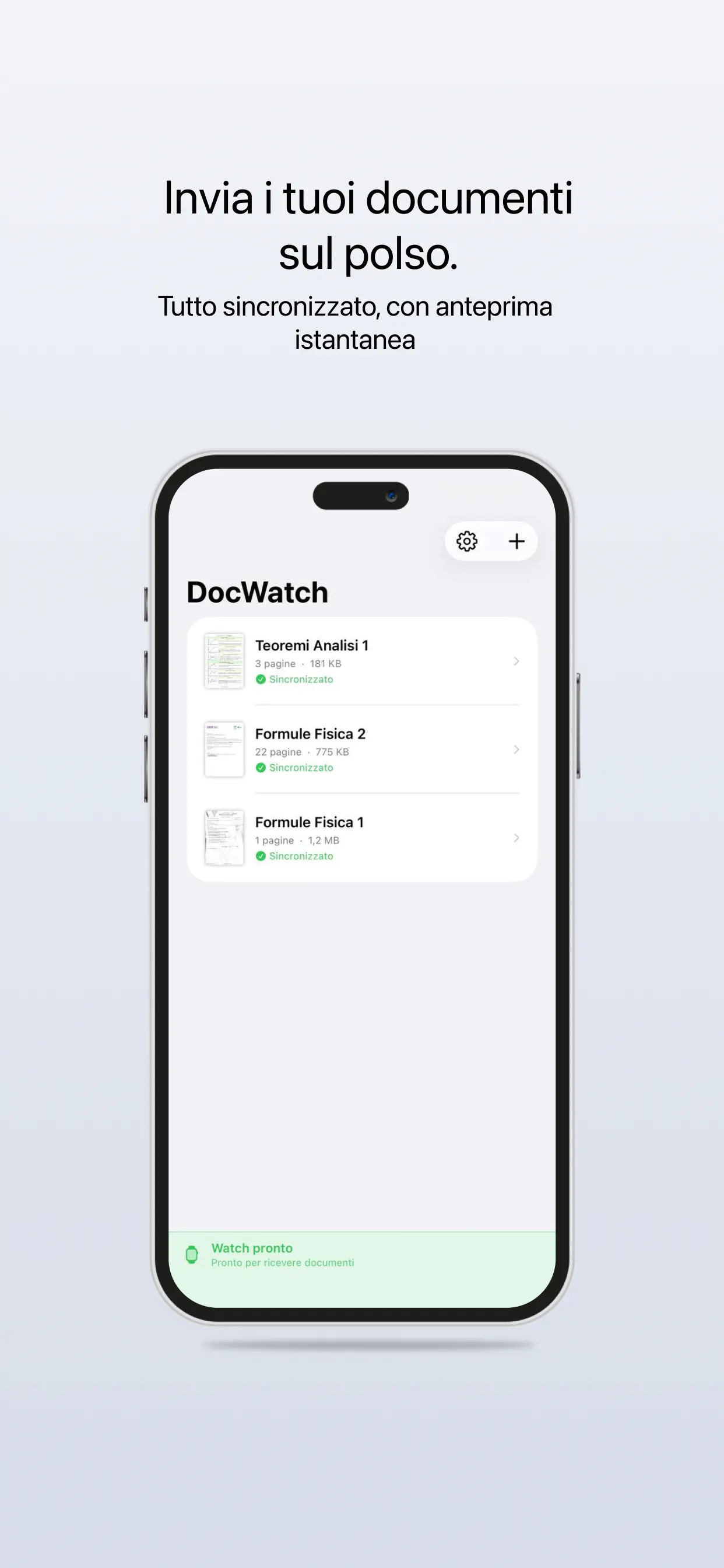 DocWatch 제품 배너