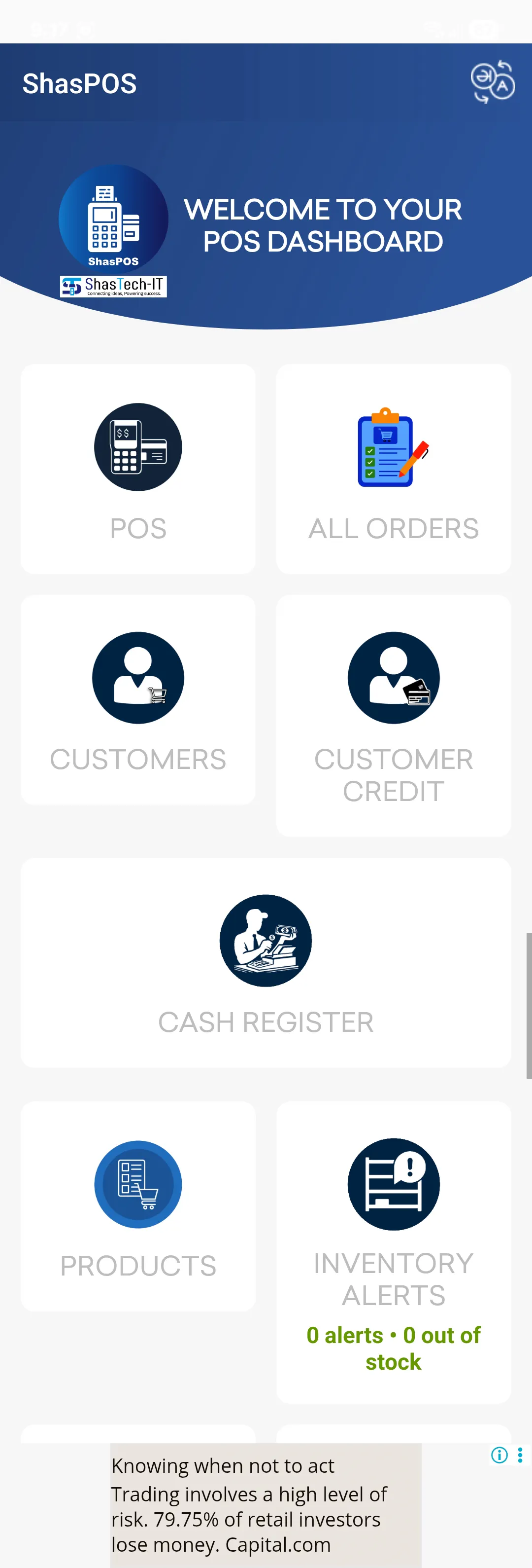Screenshot 5