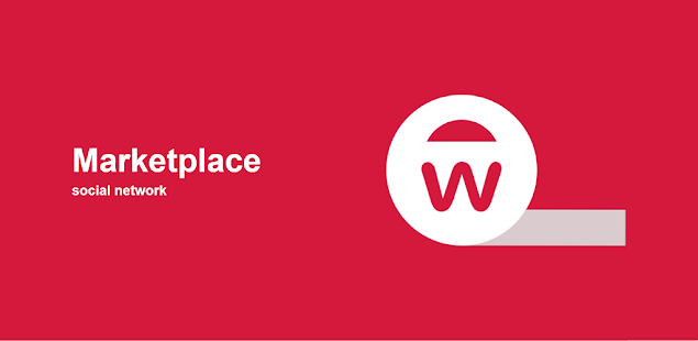 Ballwool - social network marketplace gallery image