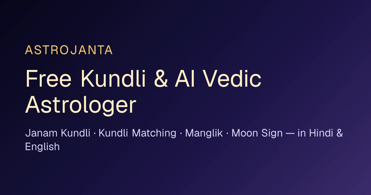 Astrojanta AI Astrologer gallery image