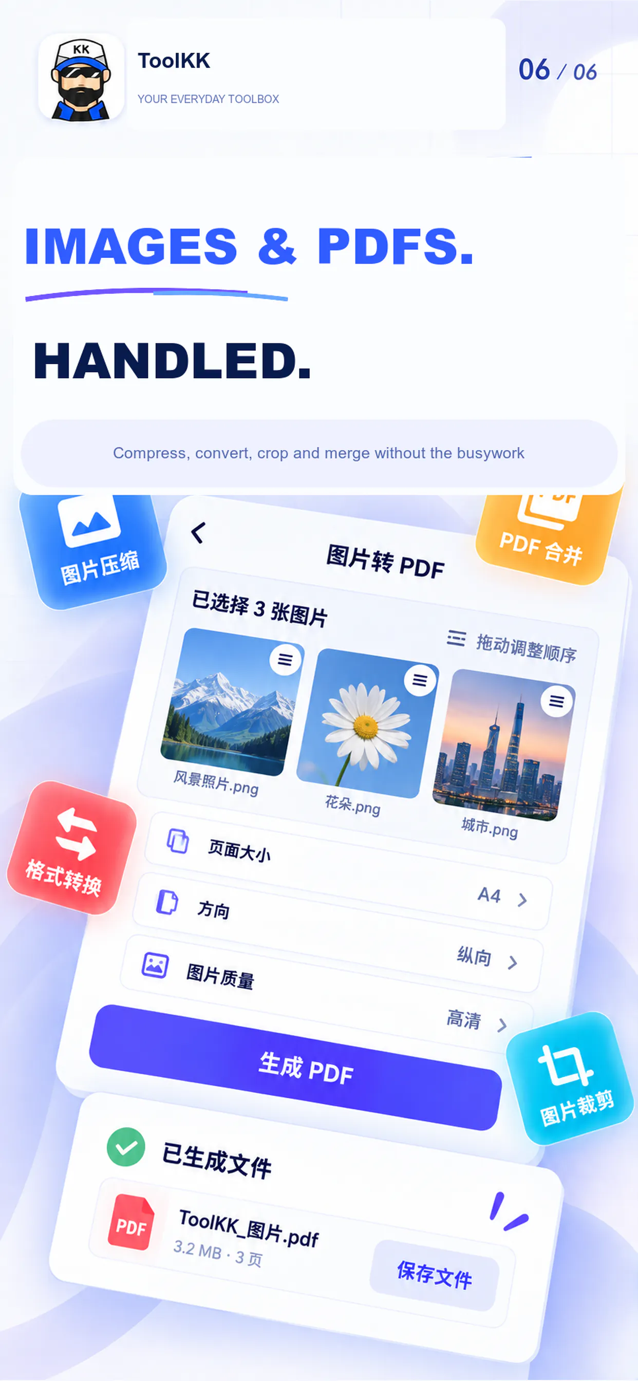 ToolKK gallery image