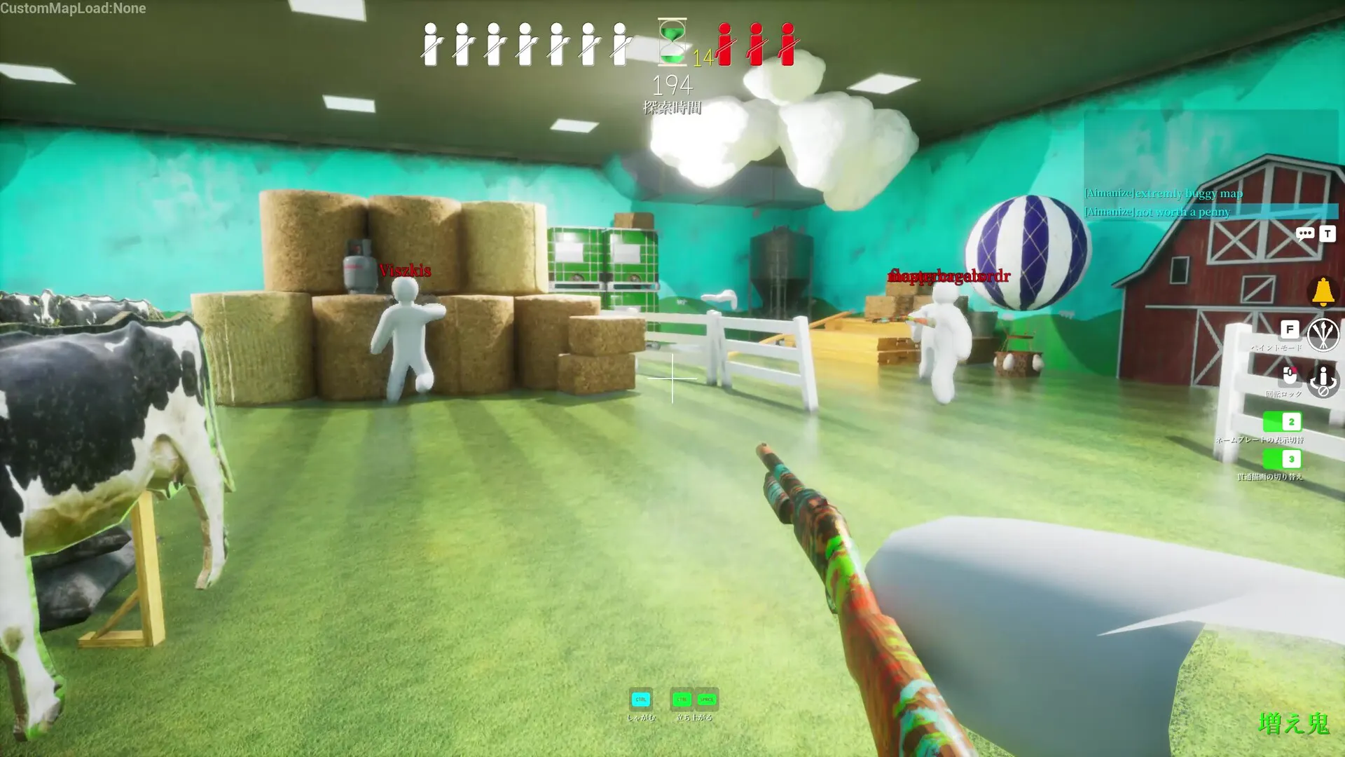 Meccha Chameleon Game gallery image