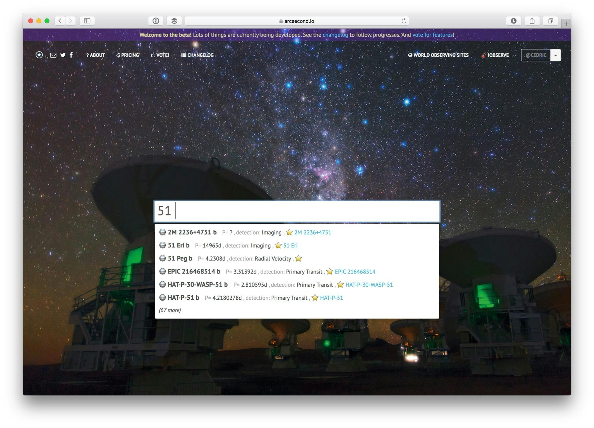 Arcsecond gallery image