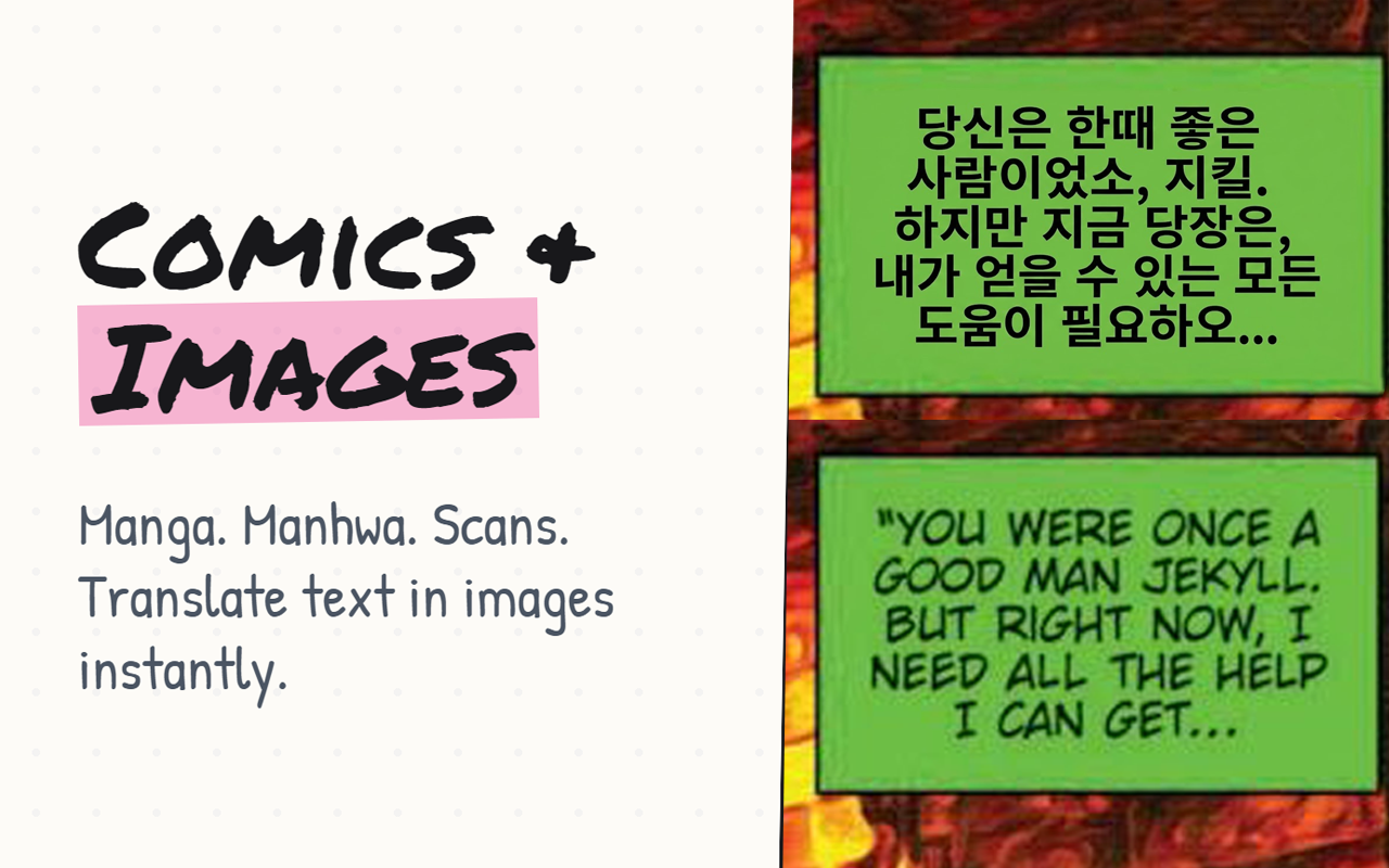 Spyder-Scribe gallery image