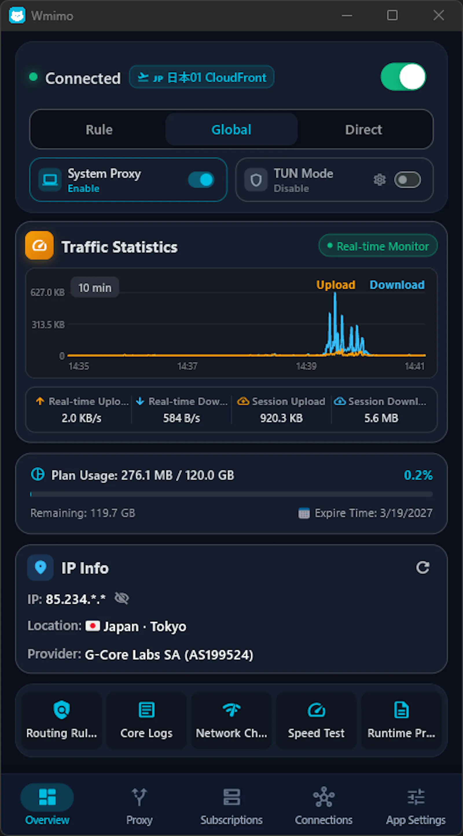 Wmimo screenshot 2