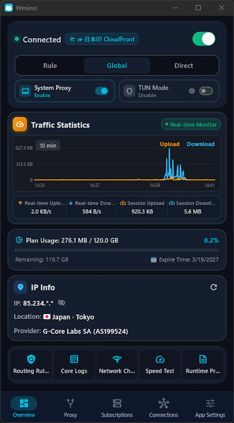 Wmimo screenshot 2