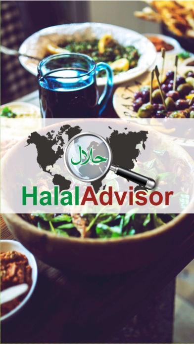 Halal Advisor gallery image