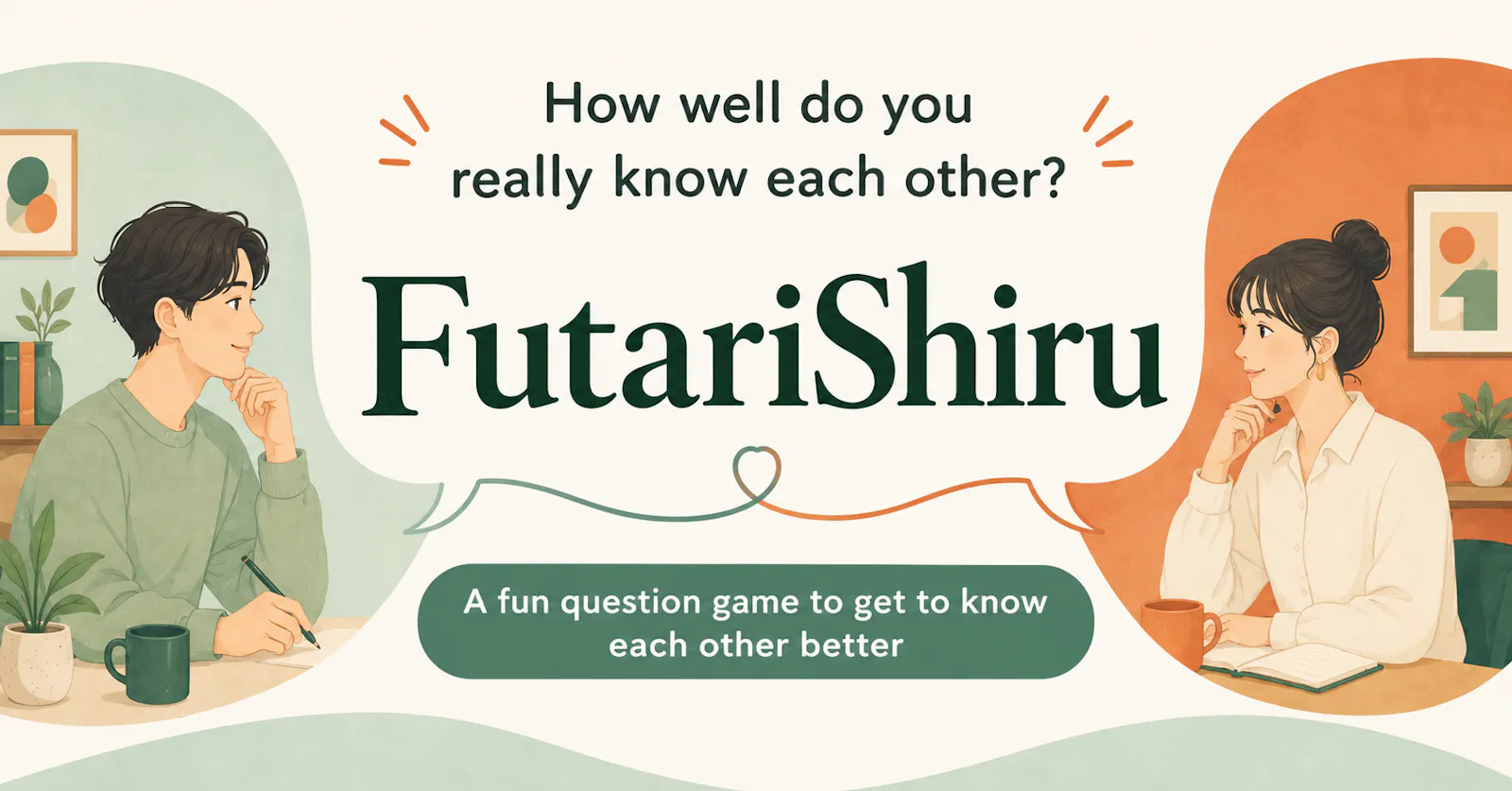 FutariShiru screenshot 2
