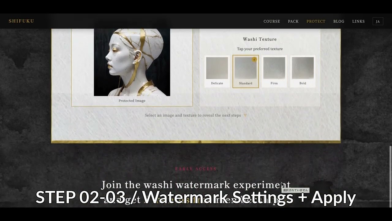 Mr. AI Washimon gallery image