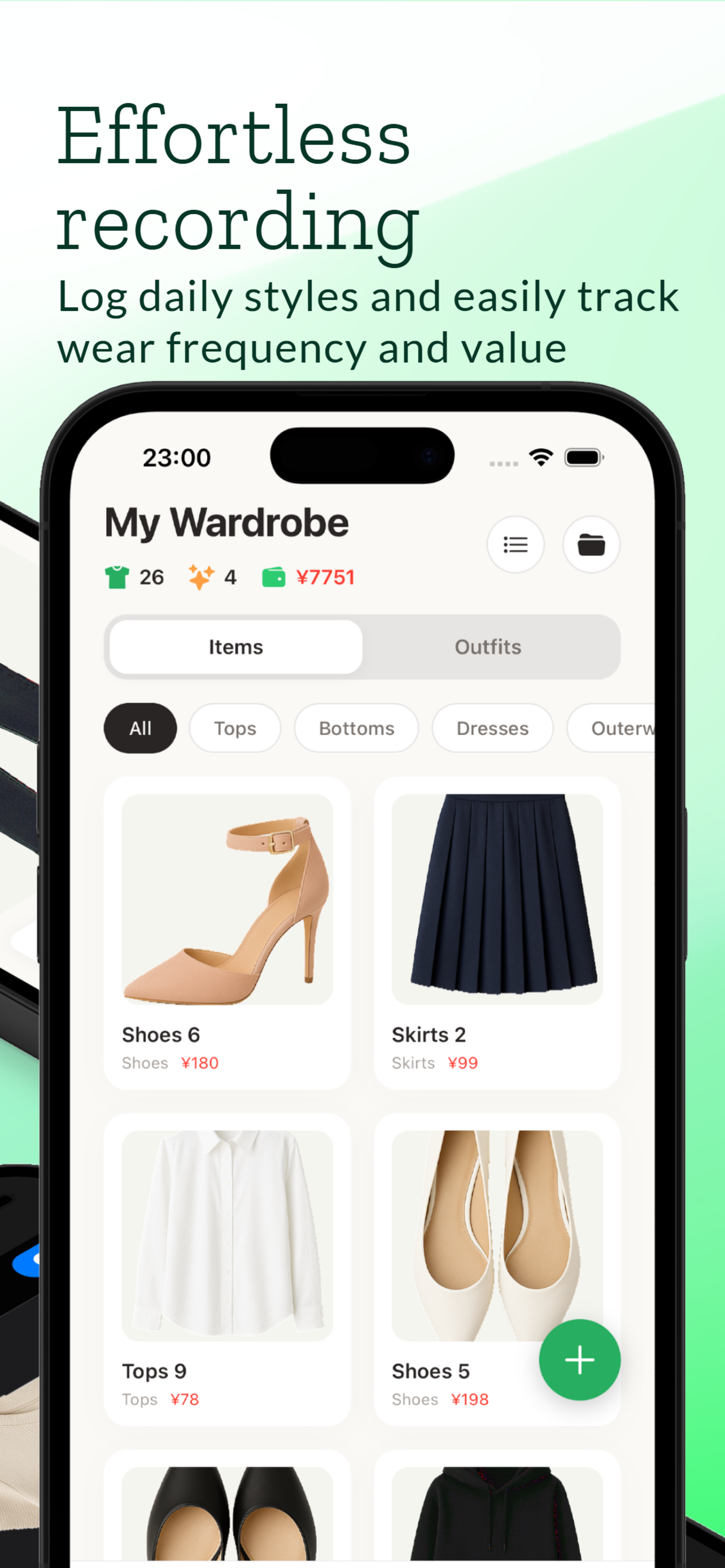 Closet Box - Screenshot 3 showing product features and functionality