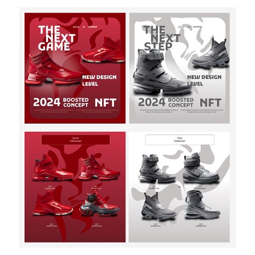 Design Misha Belyi [Create.] gallery image