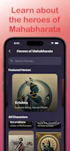 Gita and Mahabharata for Kids gallery image