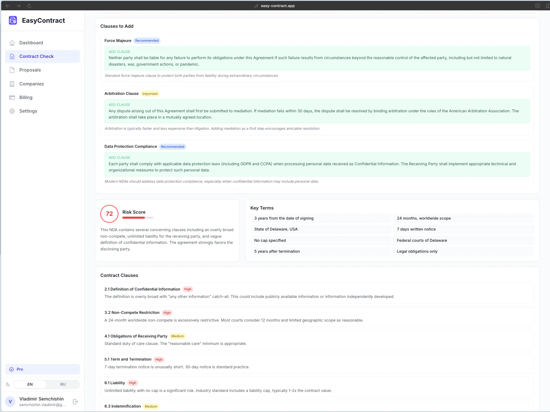 EasyContract gallery image