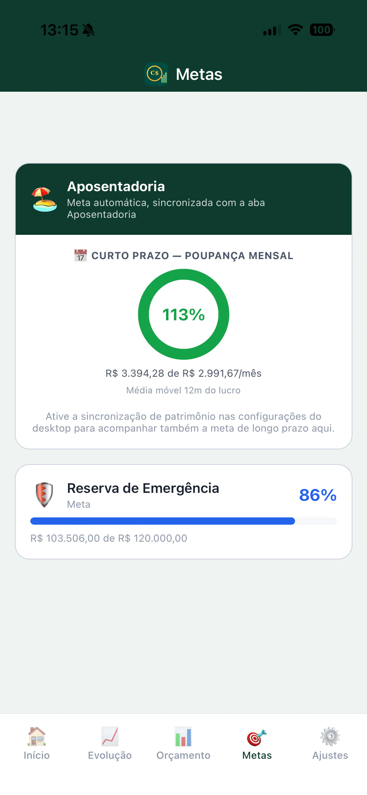 Cruzeiro gallery image