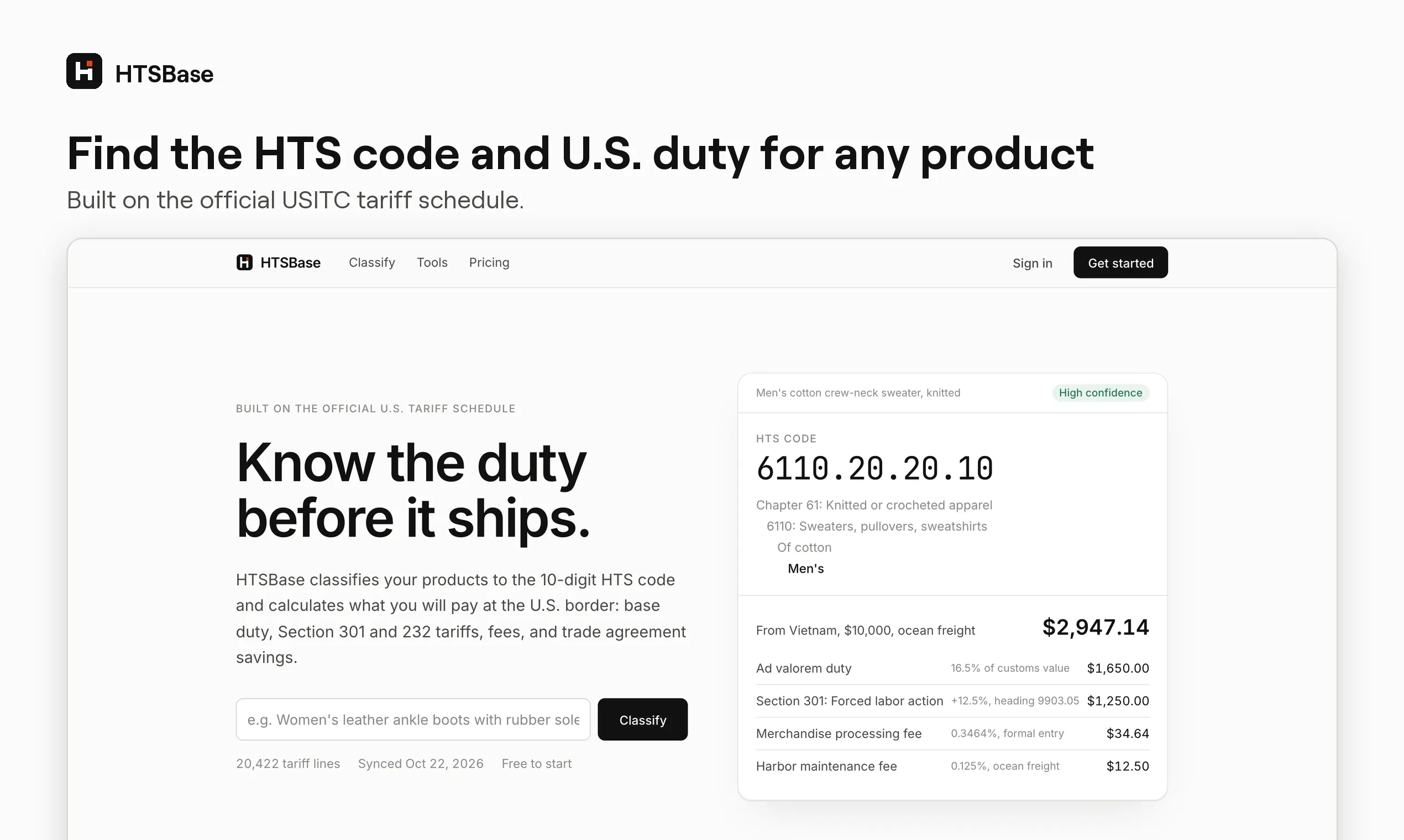 HTSBase gallery image