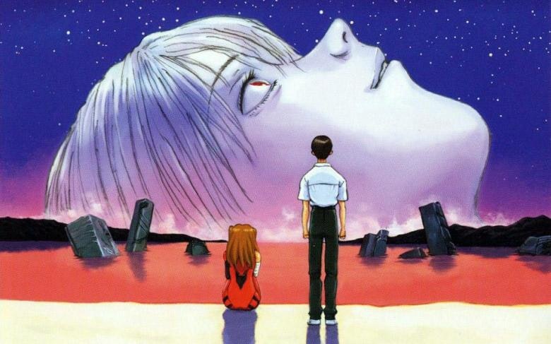 The Ending of Evangelion