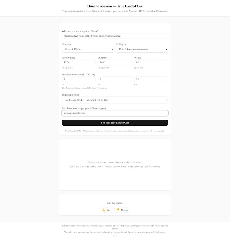 China to Amazon — True Landed Cost screenshot 2