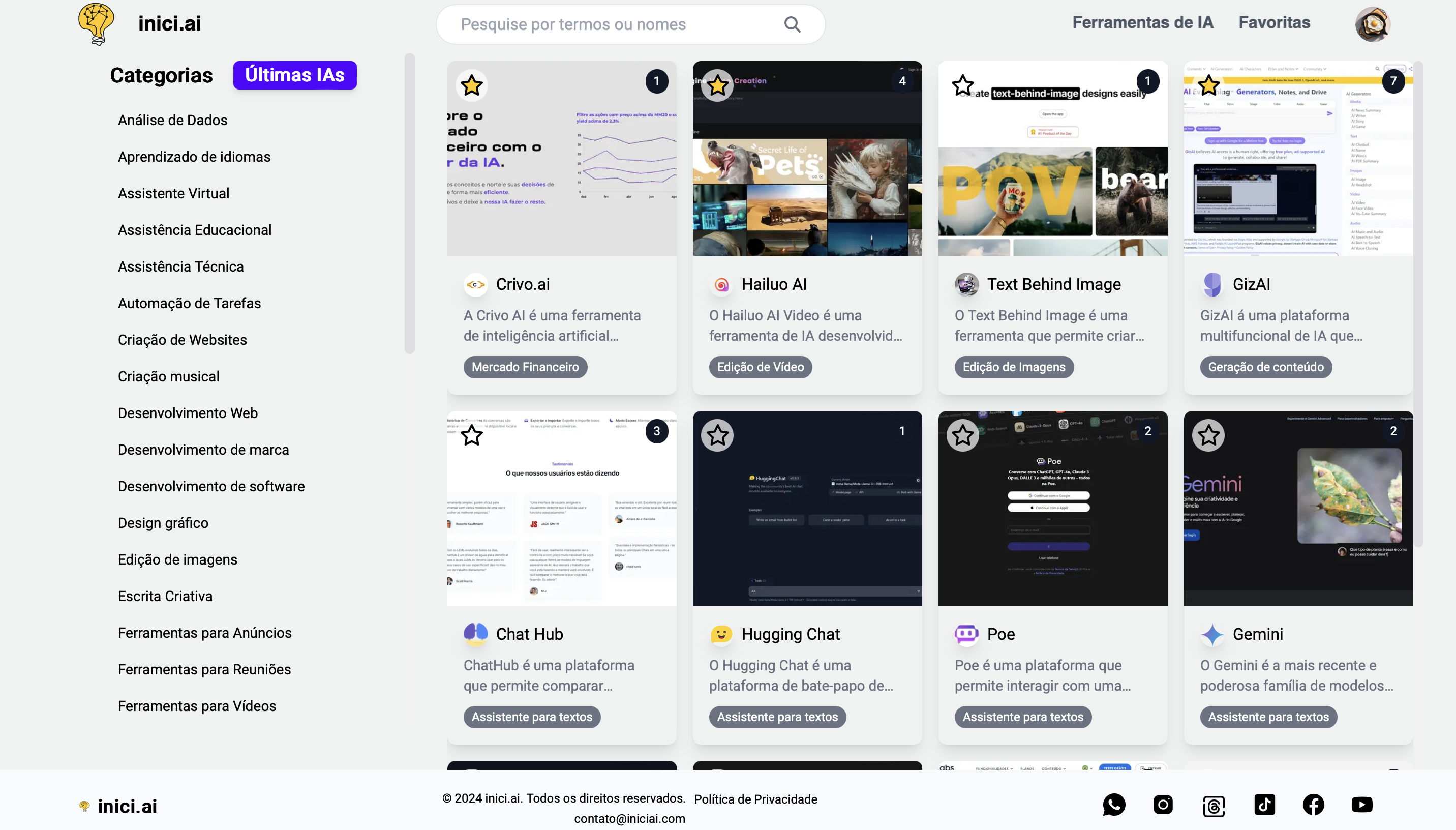 inici.ai - ทำความรู้จักกับห้องสมุด AI ที่ใหญ่ที่สุดในบราซิล media 2